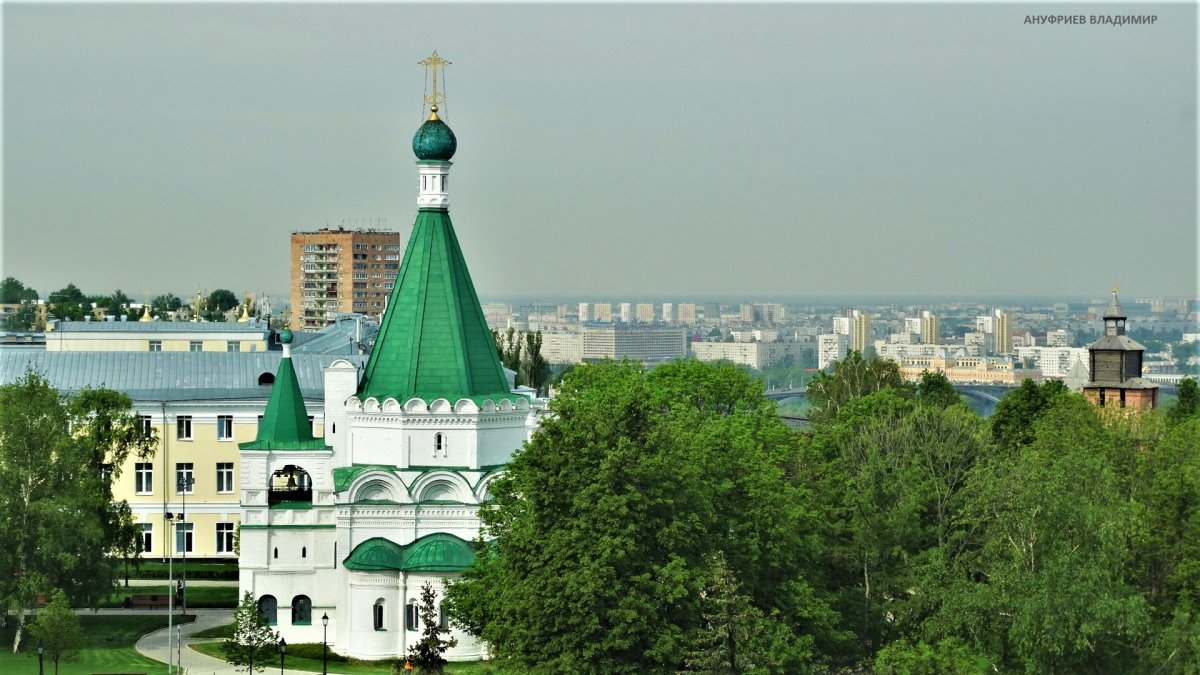 Россия - Нижний Новгород. Фото №11