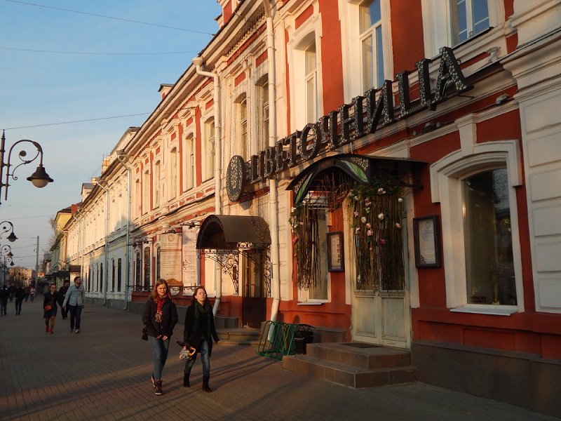 Нижний Новгород - Фото №38