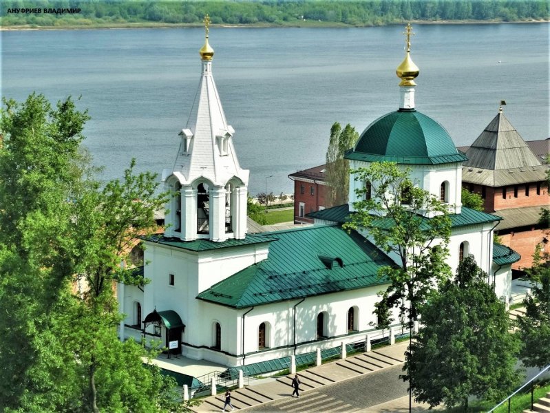 Нижний Новгород - Фото №36
