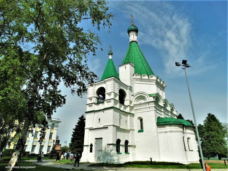 Нижний Новгород - Фото №40