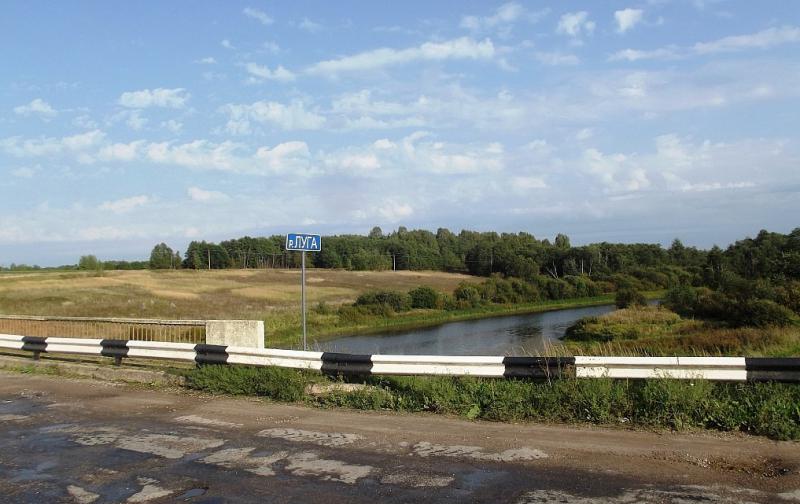 Новгородская область - Фото №8