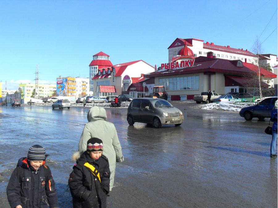 Магазин Охота На Рыбалку Ноябрьск