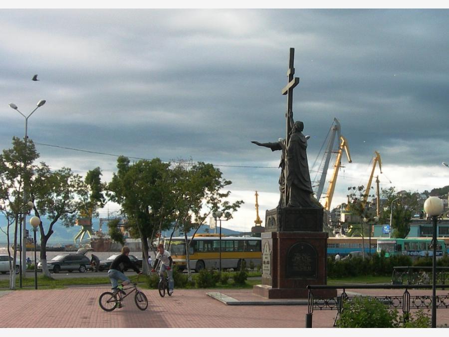 Россия - Петропавловск-Камчатский. Фото №3