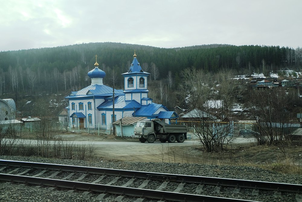 Россия - Россия. Фото №26