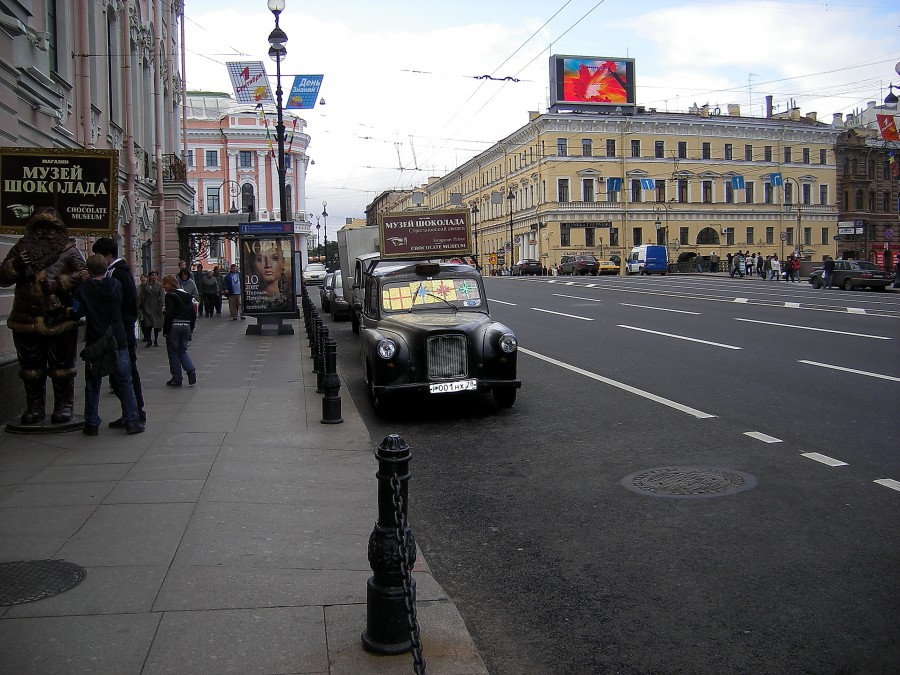 Россия - Санкт-Петербург. Фото №8