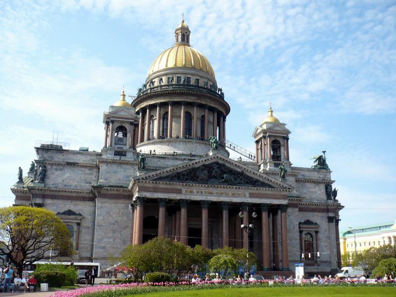 Санкт-Петербург - Фото №15