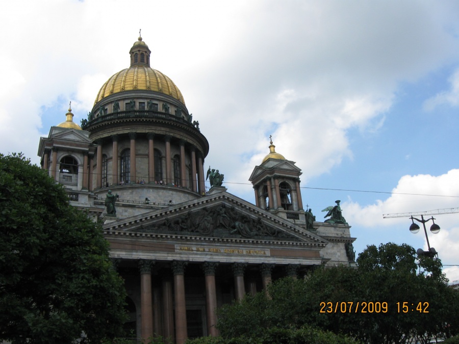 Санкт-Петербург - Фото №2