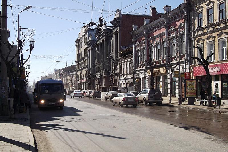 Самарские Улицы Фото