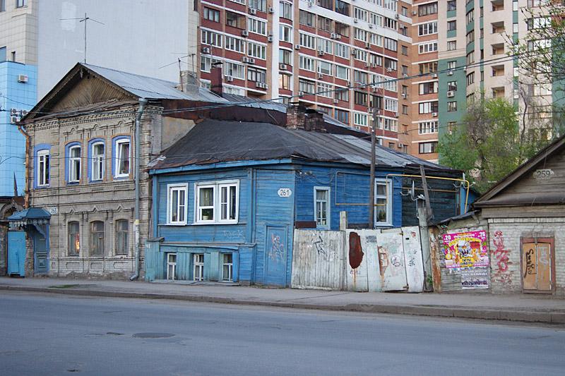 Самарские Улицы Фото