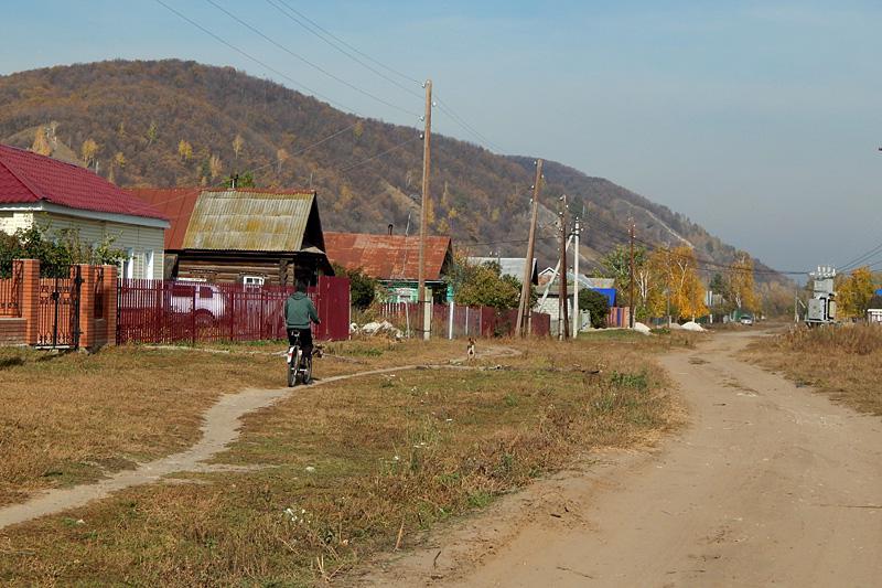 Самарская область - Фото №17