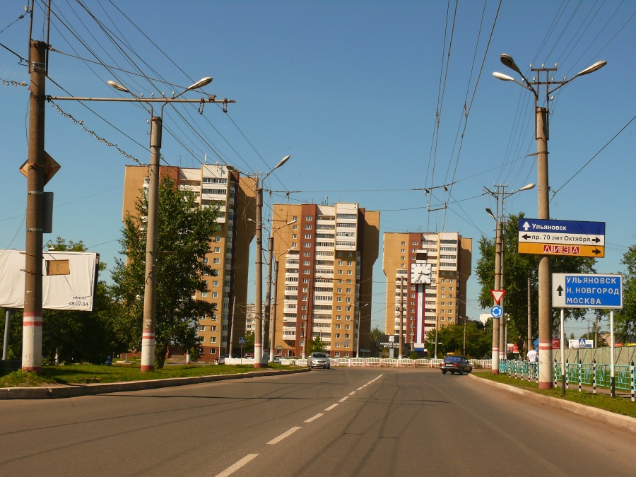 Саранск - Фото №18