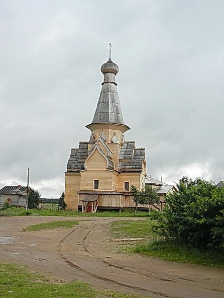 Североморск - Фото №11