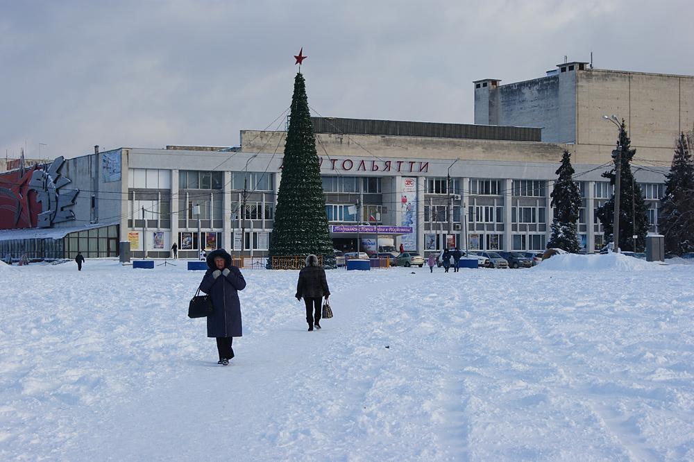Россия - Тольятти. Фото №17