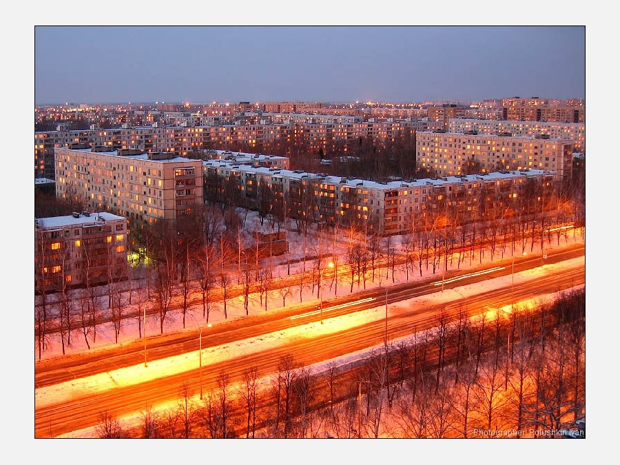 Россия - Тольятти. Фото №10