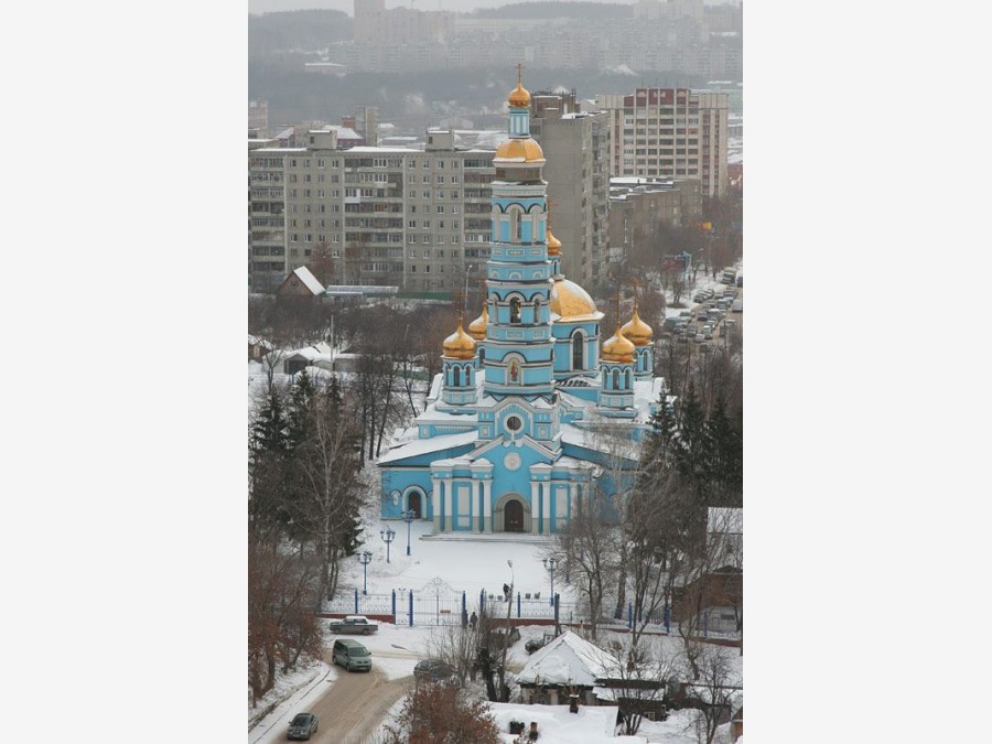 Россия - Уфа. Фото №3
