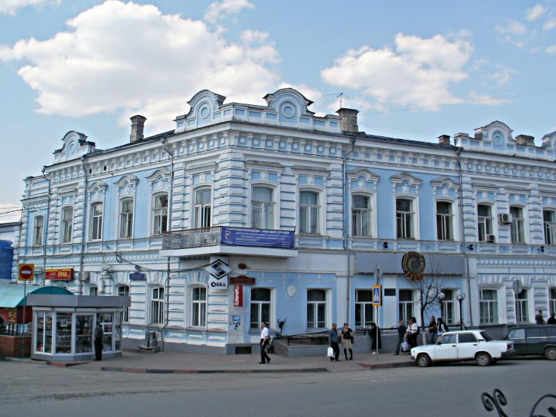 Россия - Ульяновск. Фото №17