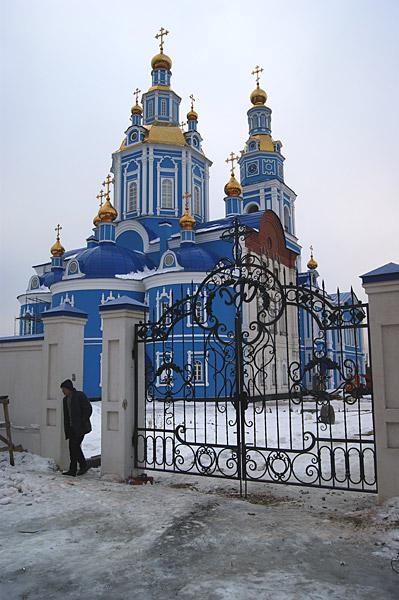 Ульяновск - Фото №2
