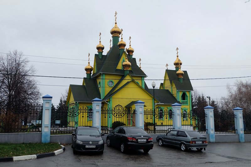 Ульяновск - Фото №5