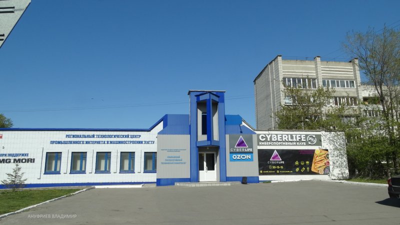 Ульяновск - Фото №24