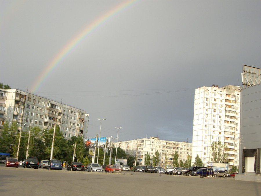 Россия - Волгоград. Фото №1