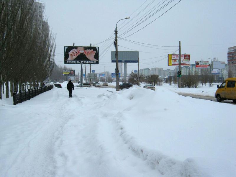 Россия - Волгоград. Фото №10