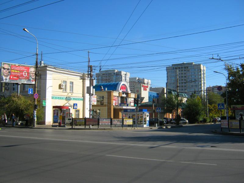 Россия - Волгоград. Фото №17