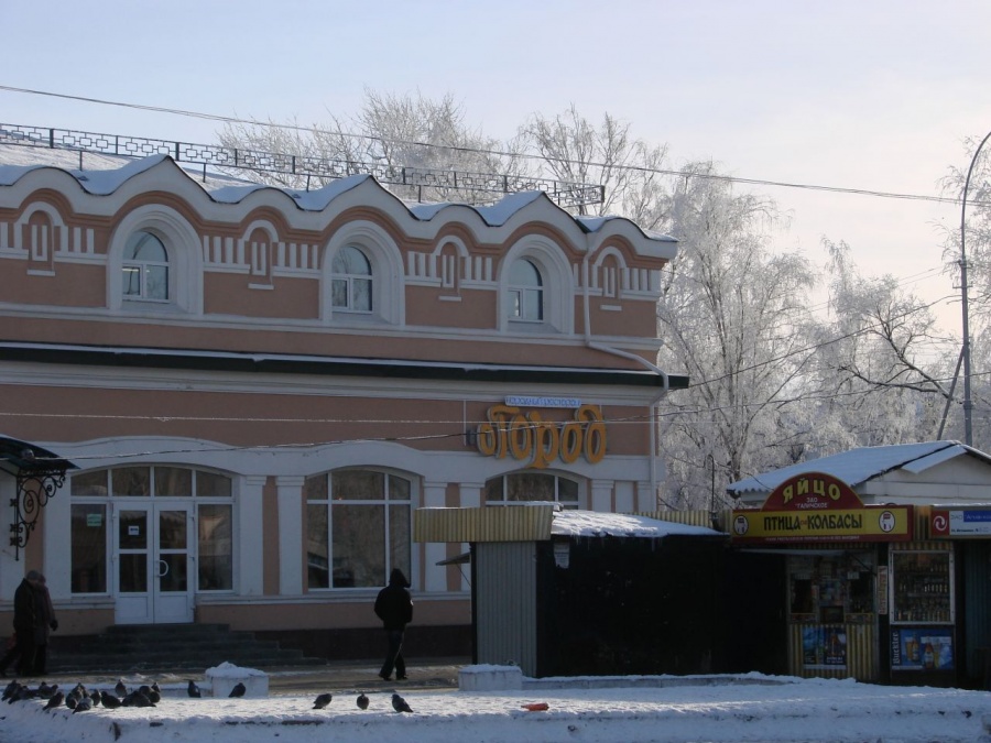 Россия - Вологда. Фото №31