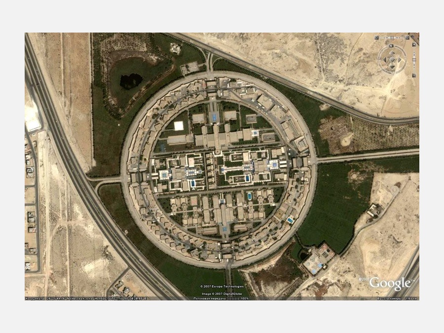 Саудовская Аравия - Обзор по городам. Фото №9