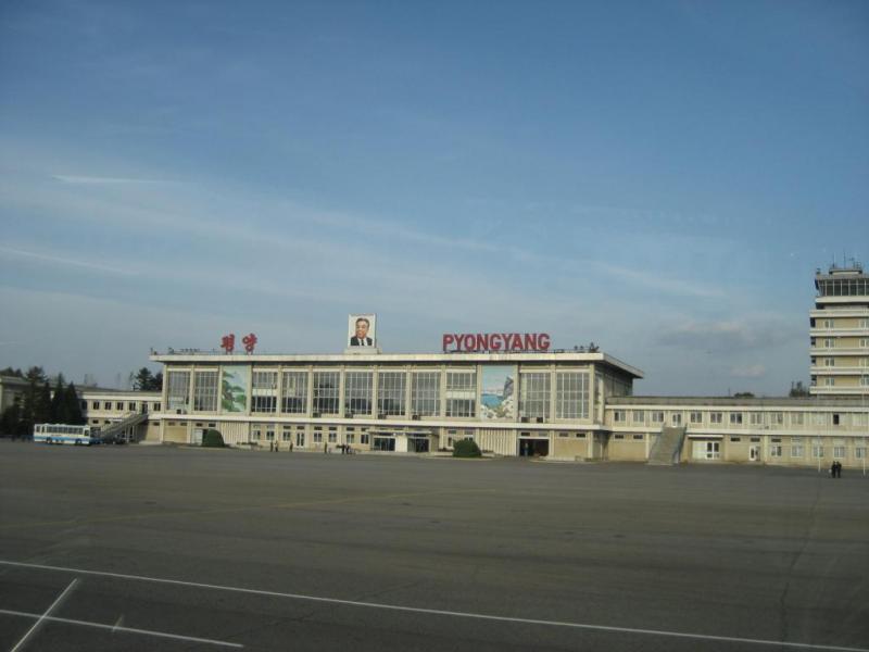 Пхеньян - Фото №1