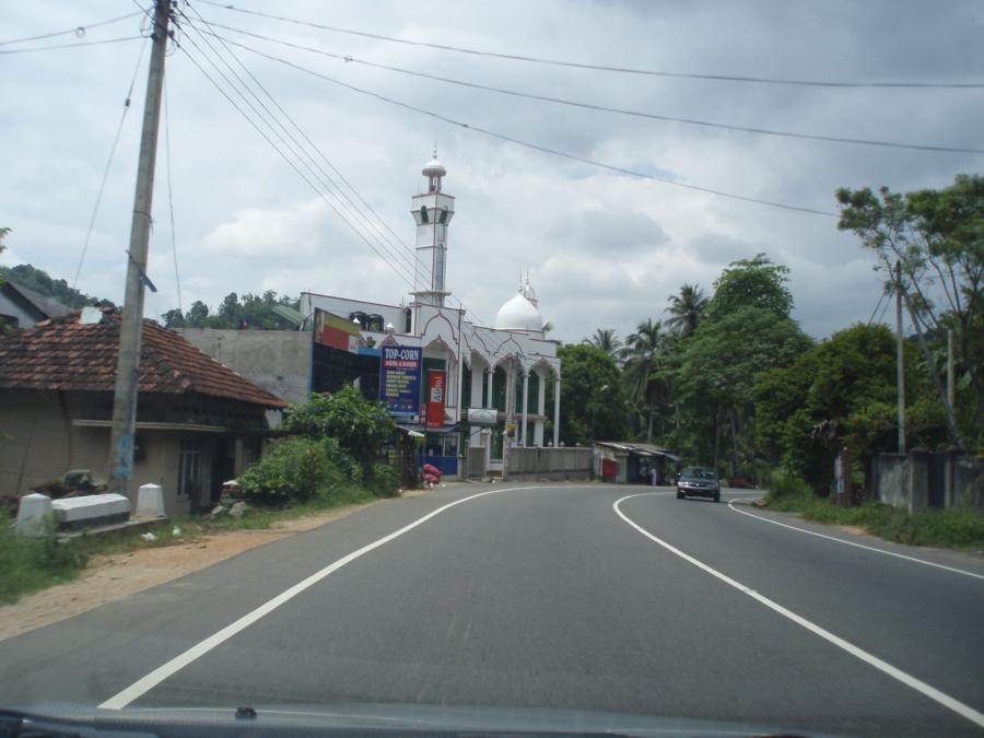 Шри-Ланка - Западно-Центральная провинция. Фото №2