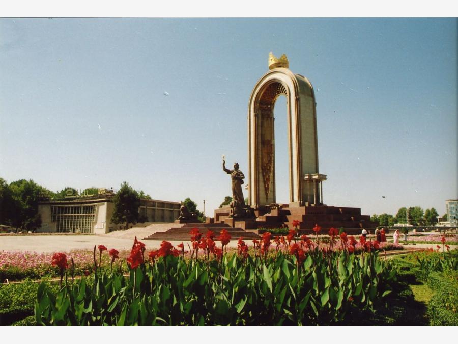 Душанбе - Фото №1