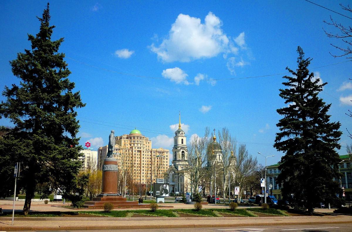 Украина - Донецк. Фото №17