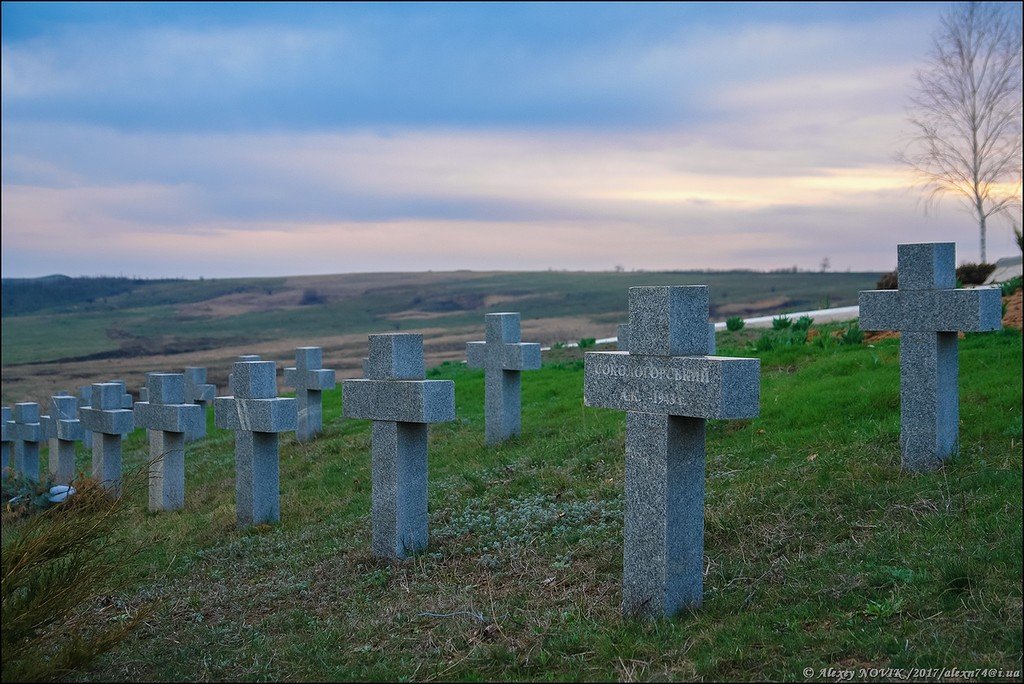 Украина - Токмакский район. Фото №12