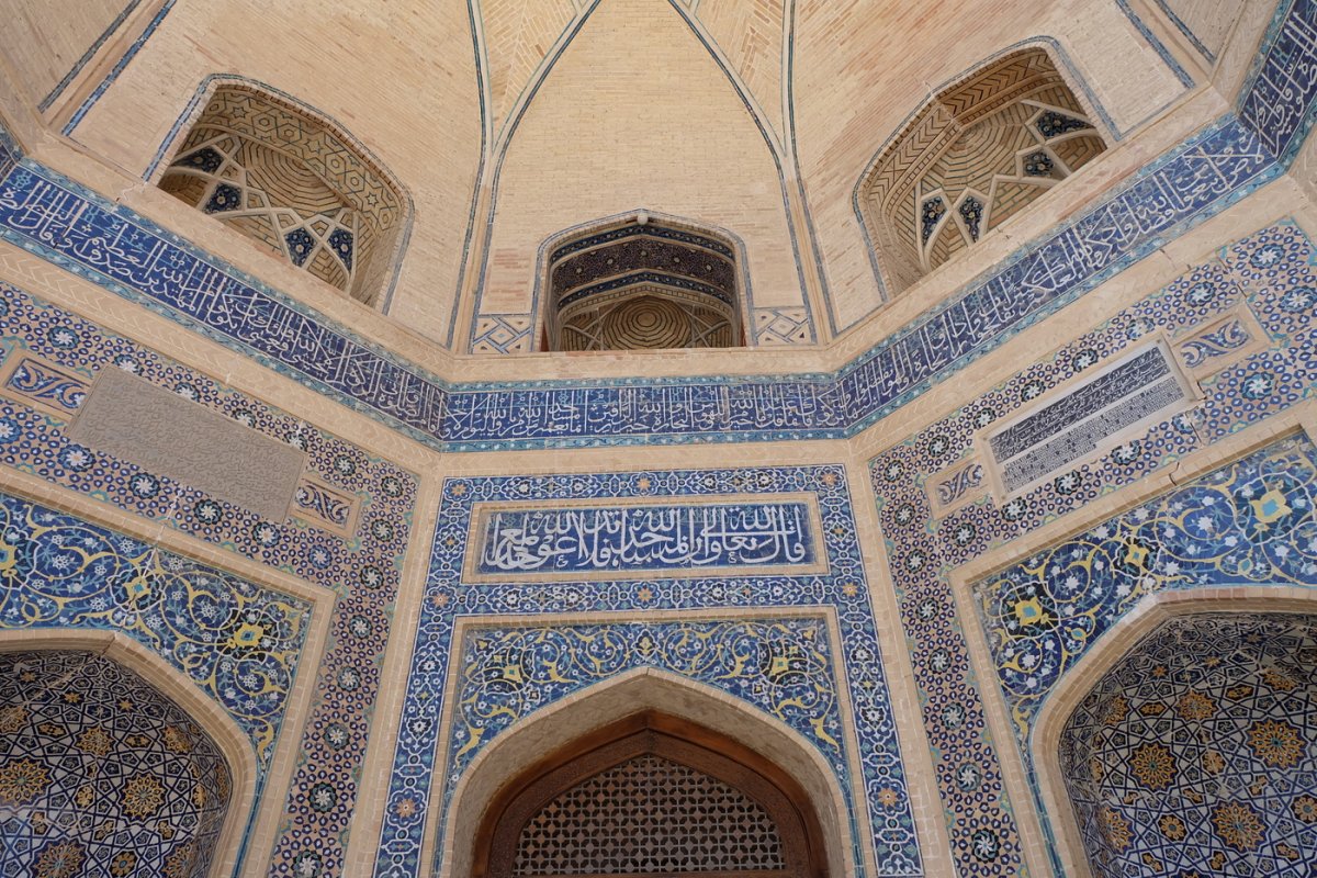 Узбекистан - Бухара. Фото №20