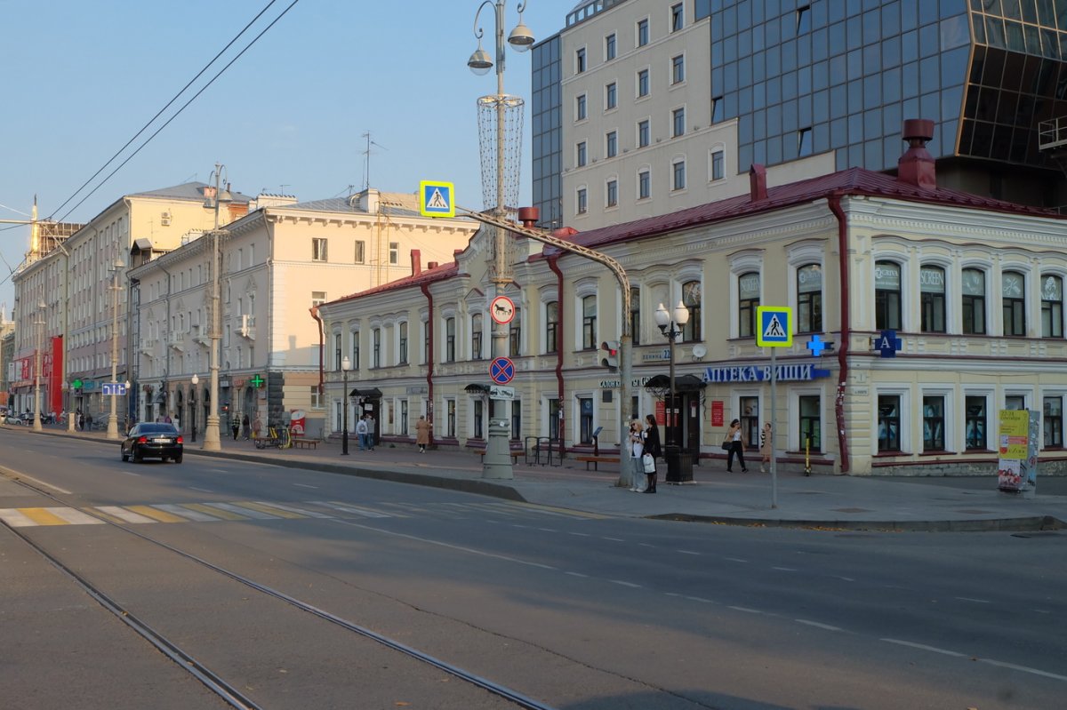 Россия - Екатеринбург. Фото №49