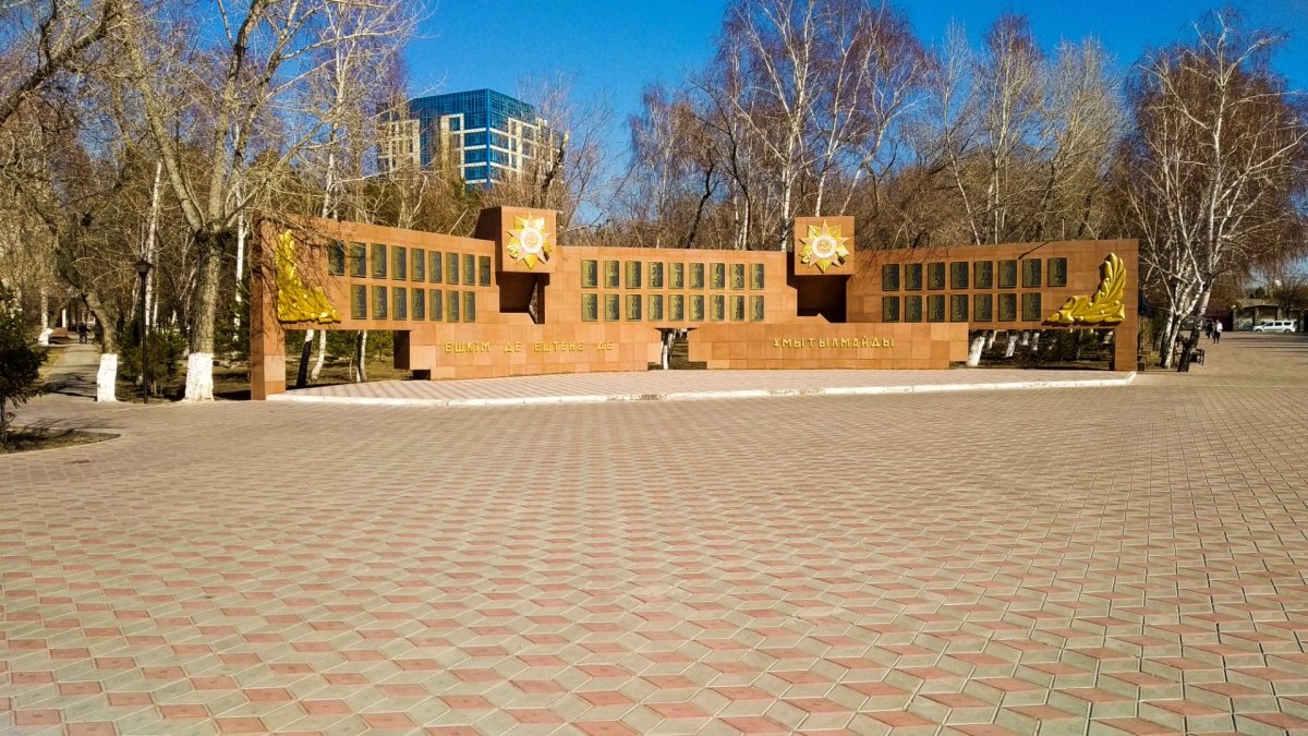 Казахстан - Павлодар. Фото №31