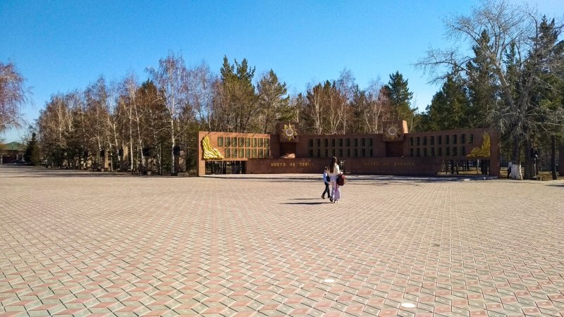 Павлодар - Фото №32