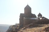 Ереван фотографии