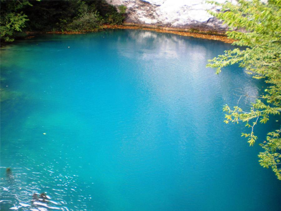 Абхазия - Голубое озеро. Фото №2