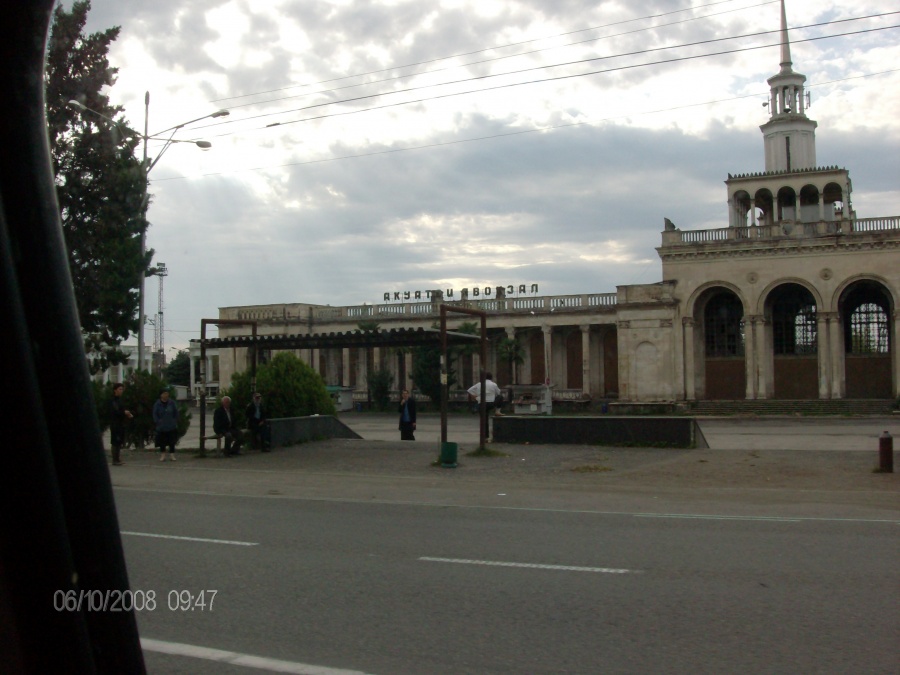 Абхазия - Сухуми. Фото №4