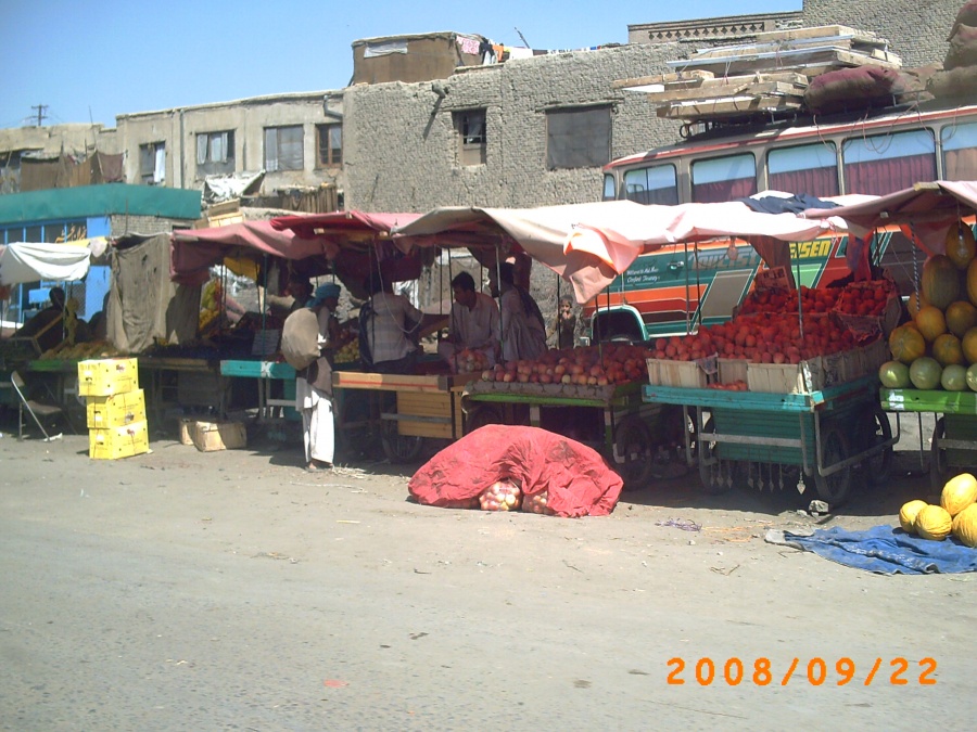 Кабул - Фото №13
