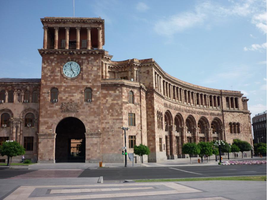 Армения - Ереван. Фото №1