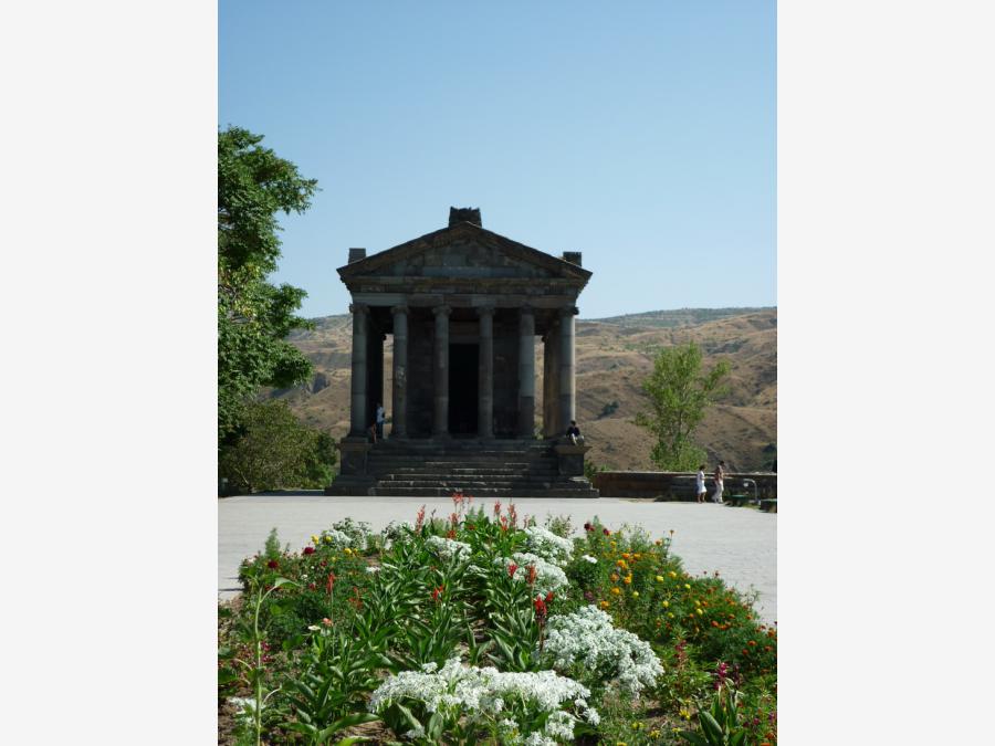Армения - Ереван. Фото №27