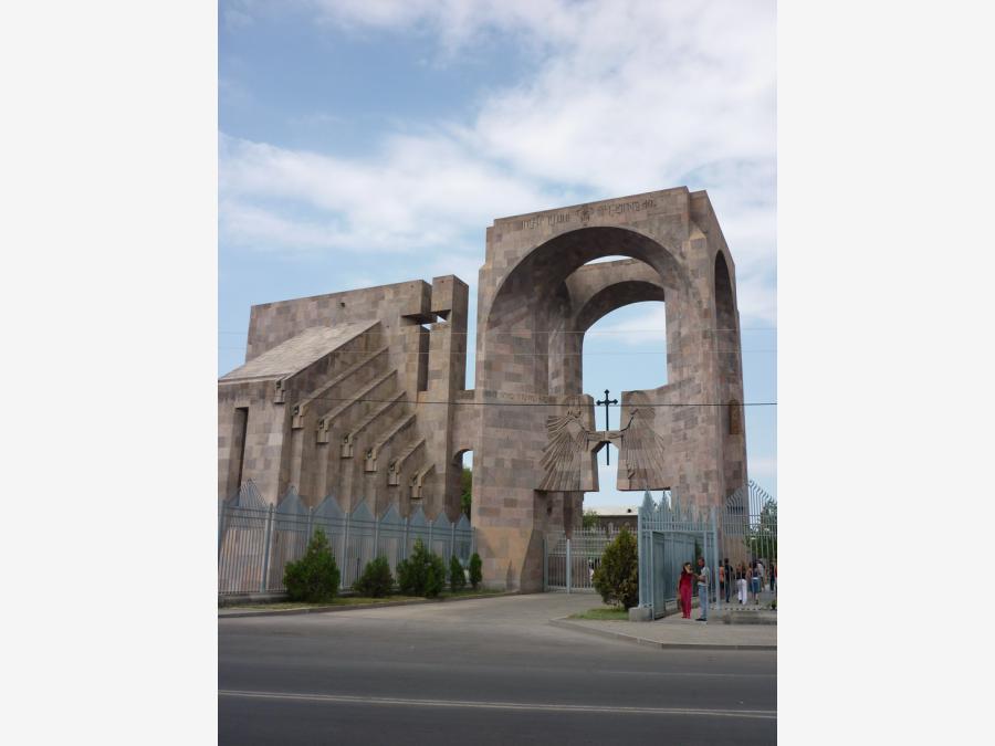Армения - Ереван. Фото №29