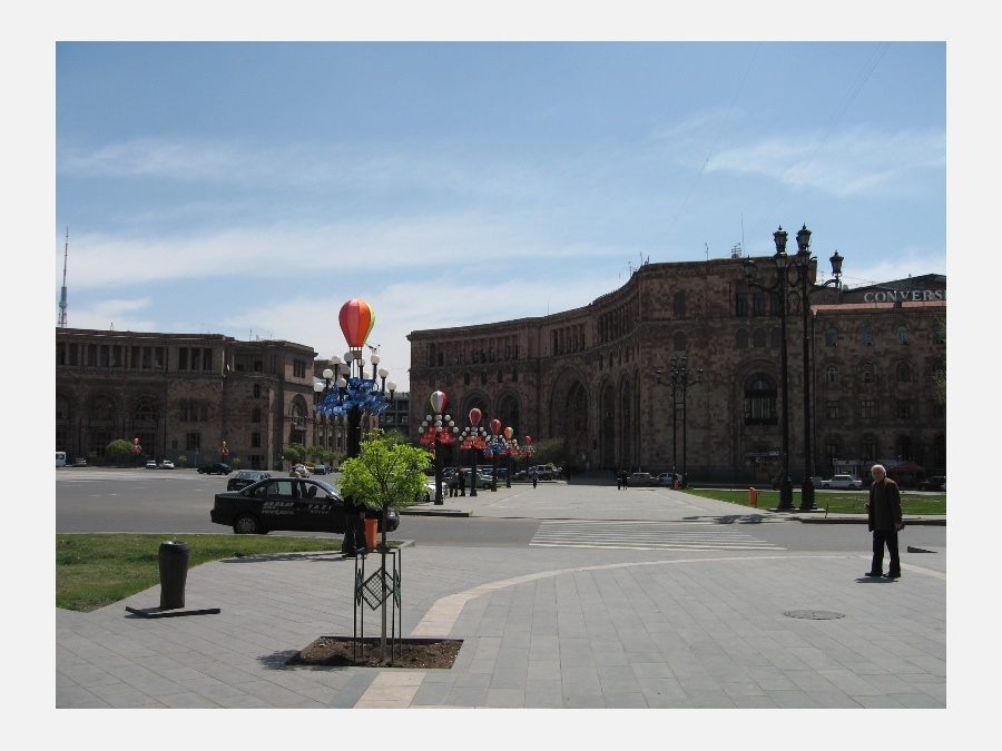 Армения - Ереван. Фото №6