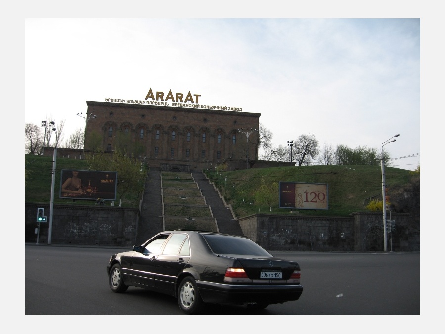 Армения - Ереван. Фото №30