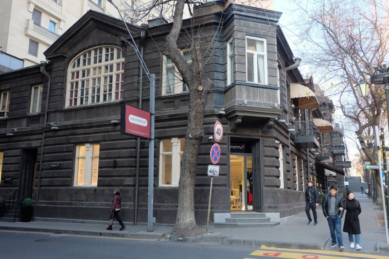 Ереван - Фото №15