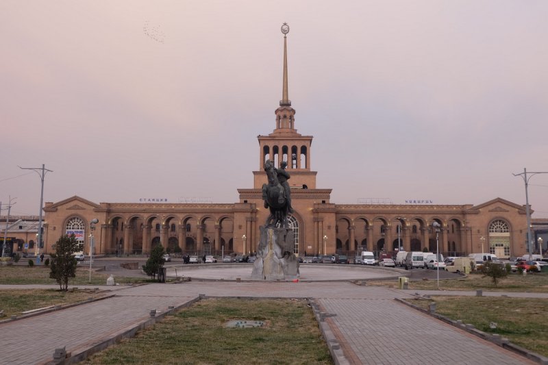 Ереван - Фото №1
