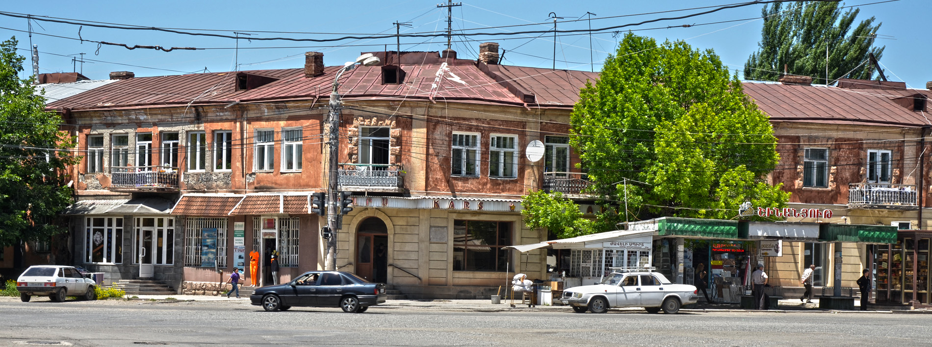 Город гюмри армения фото