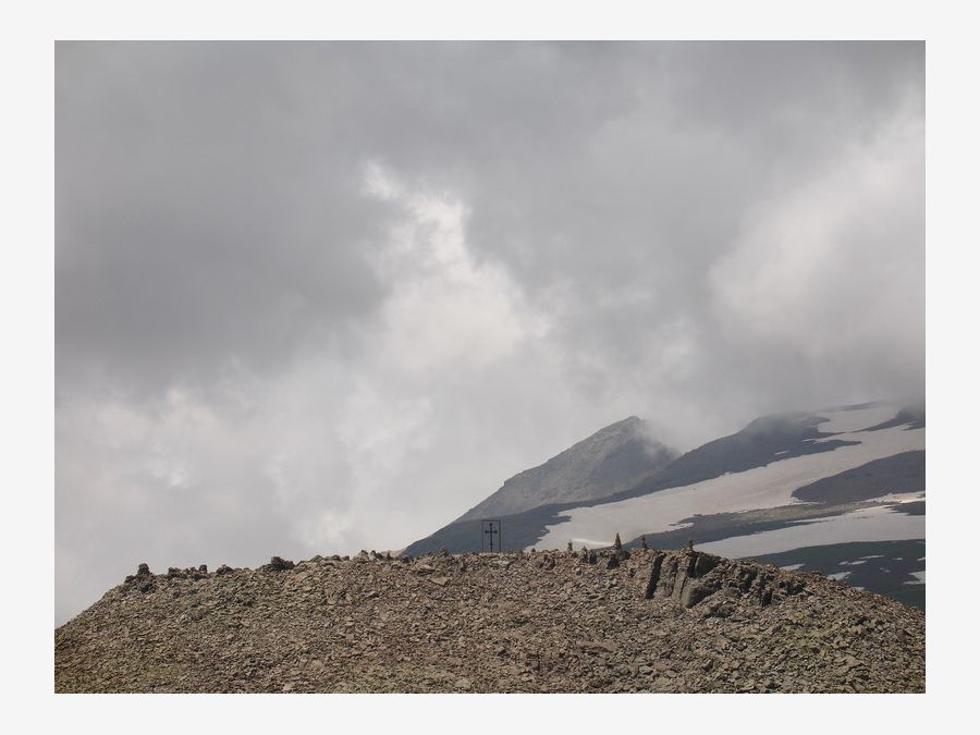 Армения - гора Арагац. Фото №4